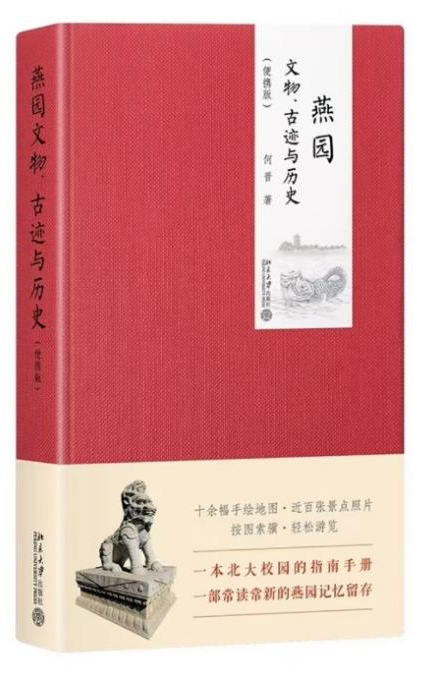 202409131726194268922859.png 图片5.png