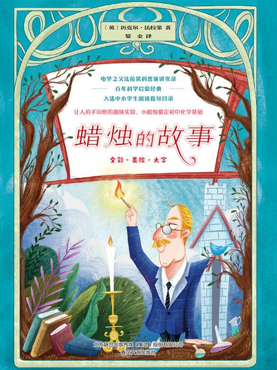 202409131726194336808495.png 图片1.png