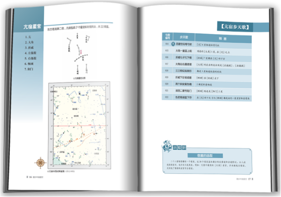 202410091728460473600294.png image.png