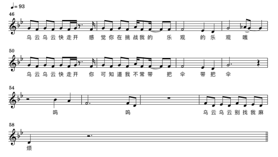 202412091733737991661554.png image.png