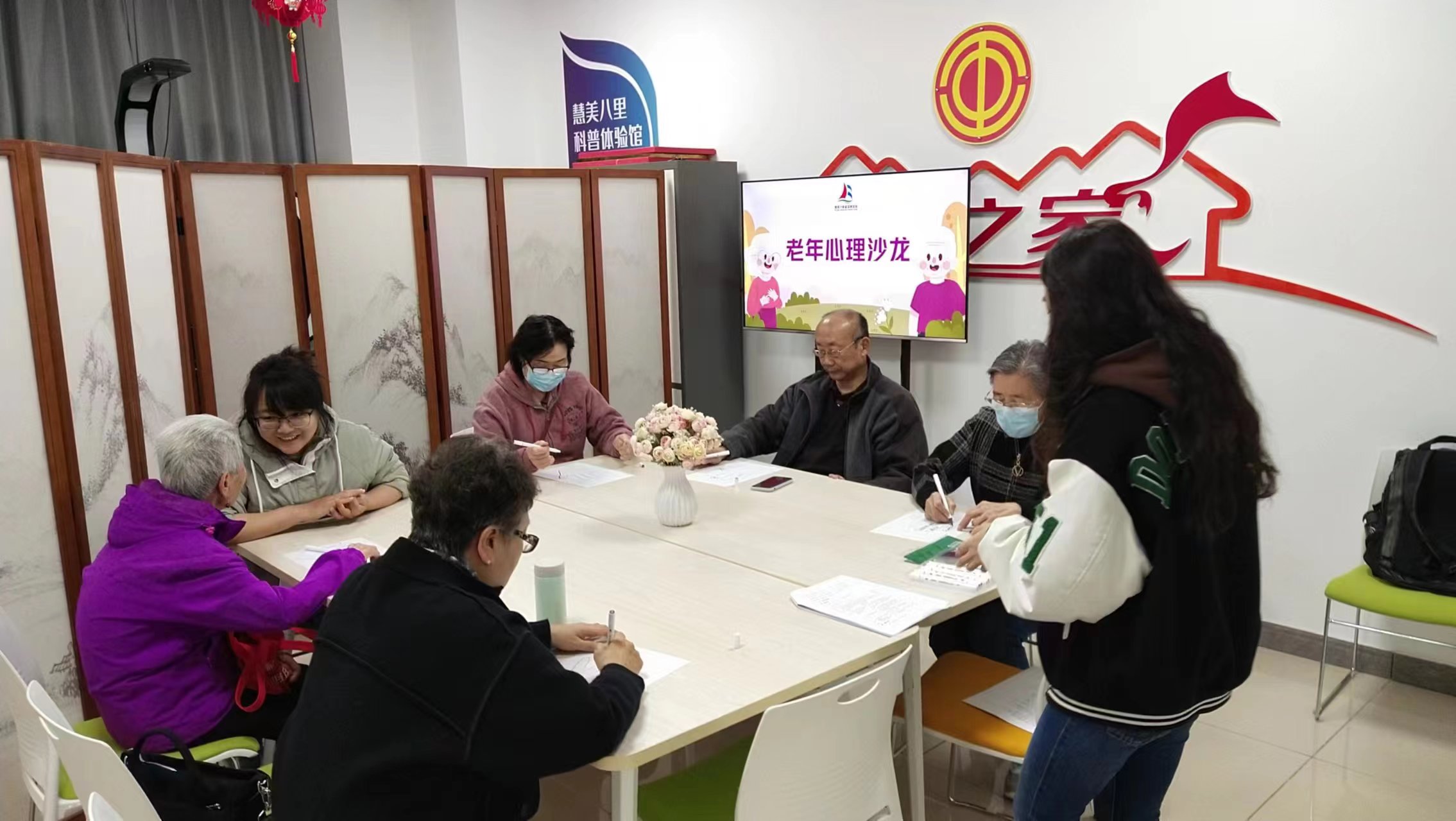 202404101712710937132847.jpg 上传2.jpg