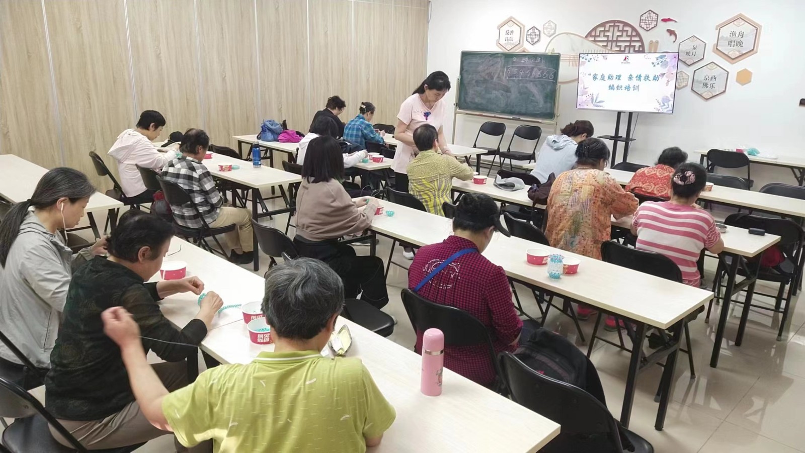 上传3.jpg