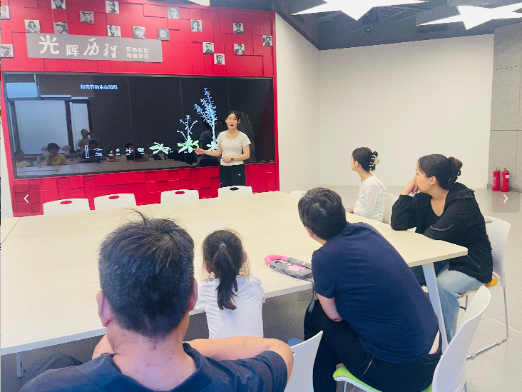 202407091720503951449791.png 上传1.png