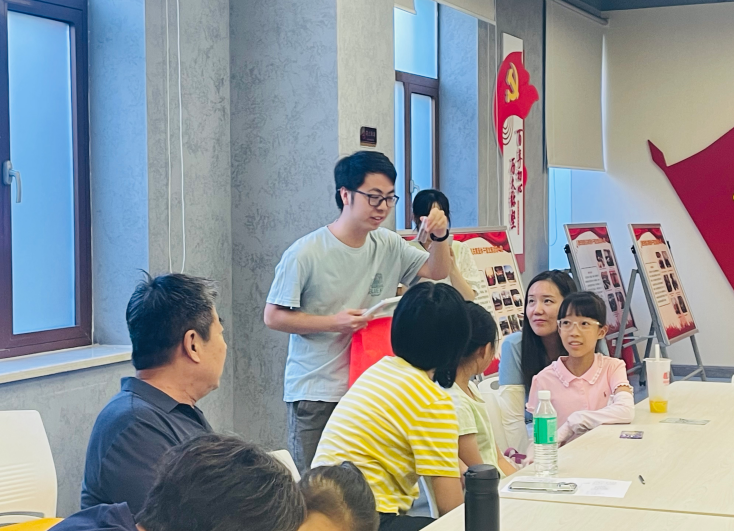 202407091720504046785473.png 上传4.png