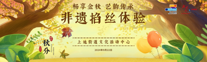 202409241727145099695688.png image.png