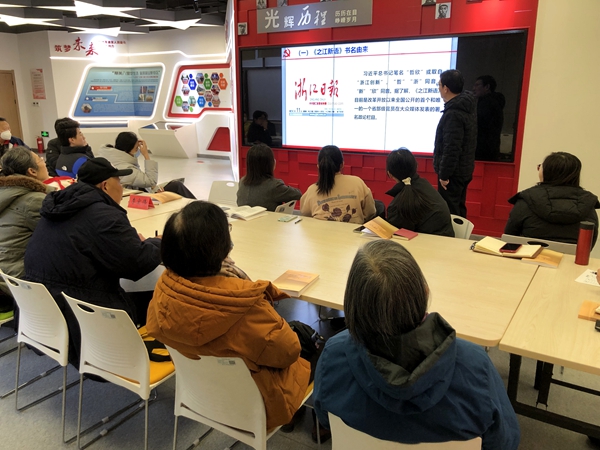 12.19八里庄街道“学思践悟”读书分享会  2.jpg